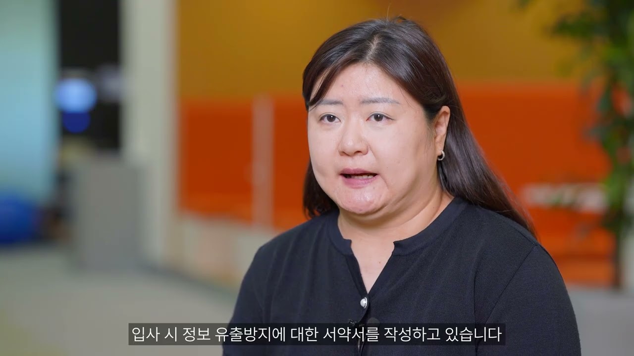 2023 · 리베이션 — 기업 소개 영상 영상 썸네일