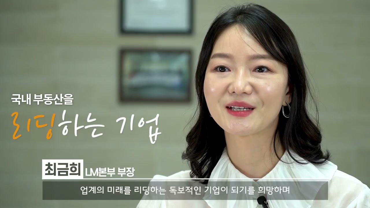 GenstarMate 10주년 영상 영상 썸네일