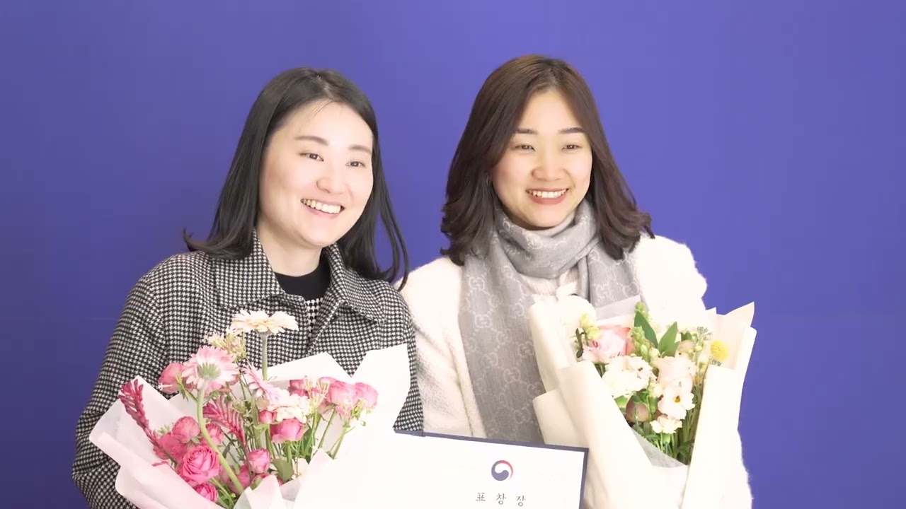 보건복지부 — 암 예방의 날 기념식 영상 썸네일