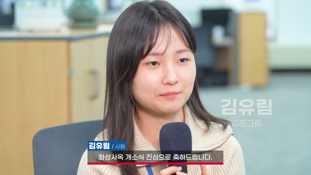아데카코리아 — Interview Film 영상 썸네일