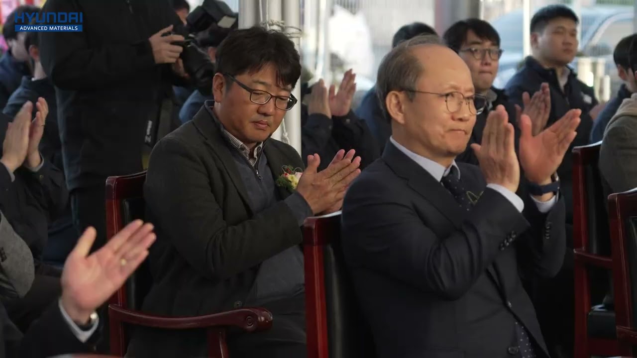 현대첨단소재 — 신축 연구동 준공식 영상 썸네일